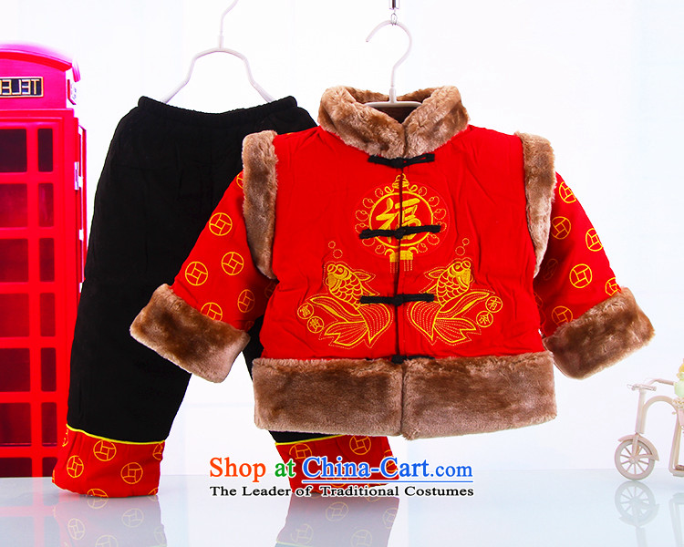 The autumn and winter, baby jackets with age serving New Year Children Tang dynasty winter clothing boy sex differentials in infant children and of children's wear cotton yellow 100 pictures, prices, brand platters! The elections are supplied in the national character of distribution, so action, buy now enjoy more preferential! As soon as possible.