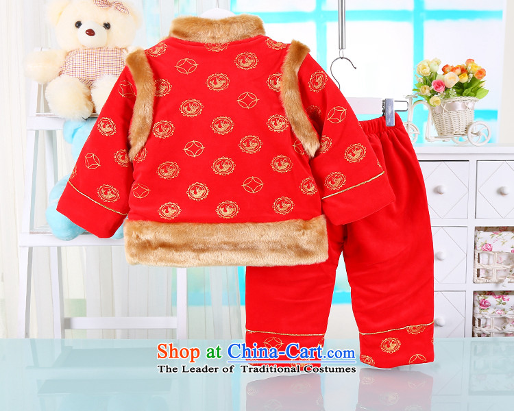 Tang Dynasty boy children for winter coat infant garment baby clothes goodies winter jackets age children aged 2-3-4 thick cotton kit out services red 110 pictures, prices, brand platters! The elections are supplied in the national character of distribution, so action, buy now enjoy more preferential! As soon as possible.