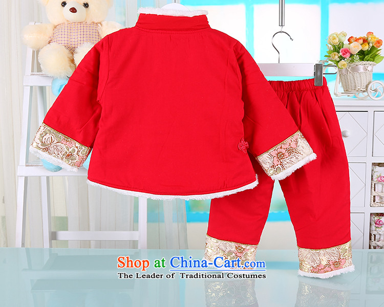 The girl child with cotton-tang China wind-old baby girl with 1-2-3-year-old girl Tang baby thick winter jackets with the red 100 pictures, prices, brand platters! The elections are supplied in the national character of distribution, so action, buy now enjoy more preferential! As soon as possible.