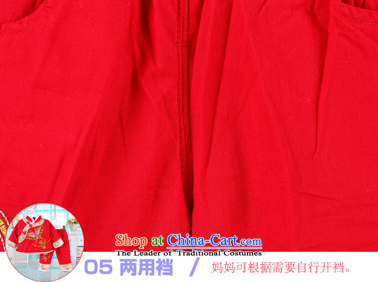 The girl child with cotton-tang China wind-old baby girl with 1-2-3-year-old girl Tang baby thick winter jackets with the red 100 pictures, prices, brand platters! The elections are supplied in the national character of distribution, so action, buy now enjoy more preferential! As soon as possible.
