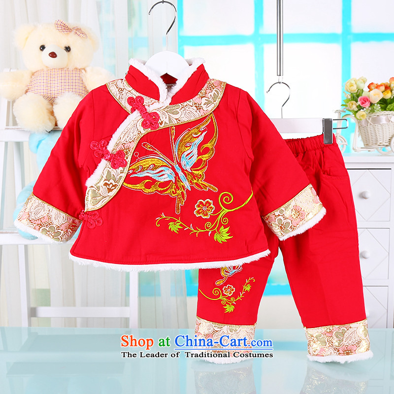 The girl child with cotton-tang China wind-old baby girl with 1-2-3-year-old girl Tang baby thick winter jackets with the red 100 Bunnies Dodo xiaotuduoduo) , , , shopping on the Internet