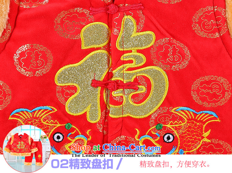 The new baby clothes baby autumn and winter coat goodies kit baby robe thick Tang dynasty three piece of child well-packaged services out yellow (PWH) Picture, prices, brand platters! The elections are supplied in the national character of distribution, so action, buy now enjoy more preferential! As soon as possible.