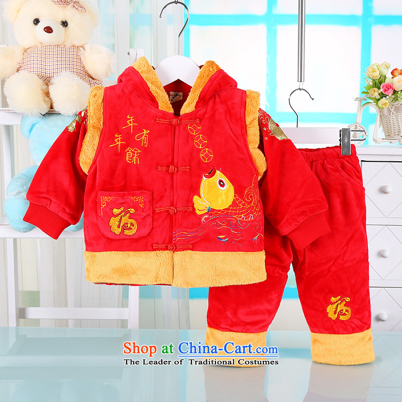 Tang Dynasty children for winter baby boy Tang dynasty years winter thick cotton kids infant New Year packaged well outside the field service and the point of yellow 66(66), shopping on the Internet has been pressed.
