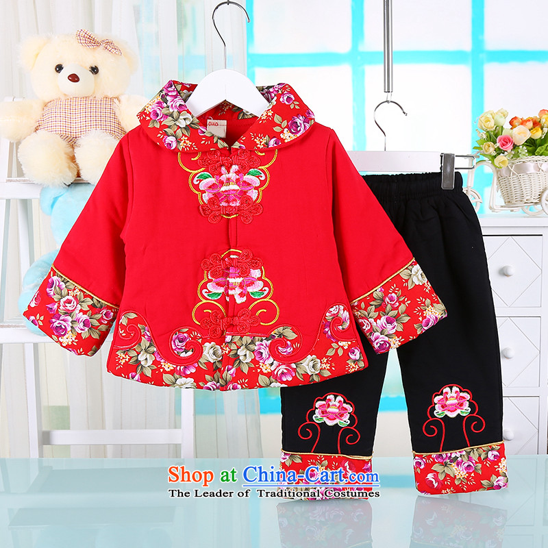 The girl children's wear winter clothing new child Tang Dynasty New Year Ãþòâ Kit Infant Garment whooping baby years old stylish package out of red 80(80), services of points and shopping on the Internet has been pressed.