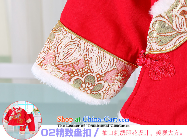 New Women's baby girl Tang dynasty winter New Year CHILDREN SETS infant goodies clothes winter coat thickness stylish butterfly print sets out services red 80(80) picture, prices, brand platters! The elections are supplied in the national character of distribution, so action, buy now enjoy more preferential! As soon as possible.