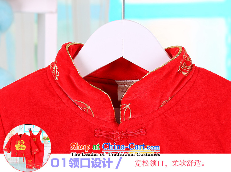 New autumn and winter clothes your baby on infant and young child baby thick jumpsuits warm two kits warm Tang dynasty well outside the field service 80(80) red picture, prices, brand platters! The elections are supplied in the national character of distribution, so action, buy now enjoy more preferential! As soon as possible.