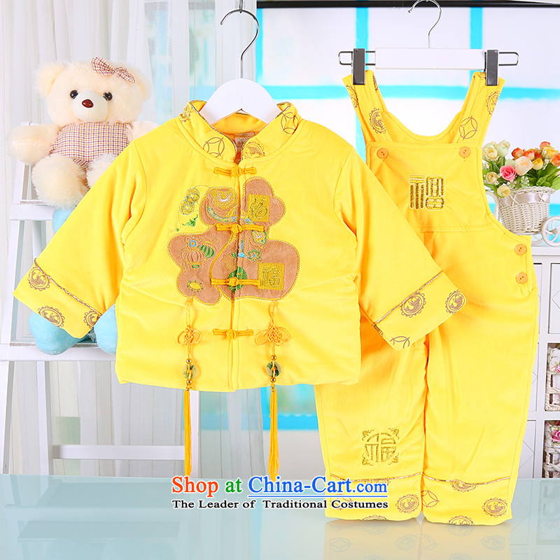 New autumn and winter clothes your baby on infant and young child baby thick jumpsuits warm two kits warm Tang dynasty well outside the field service and the point of the Red 80(80), shopping on the Internet has been pressed.