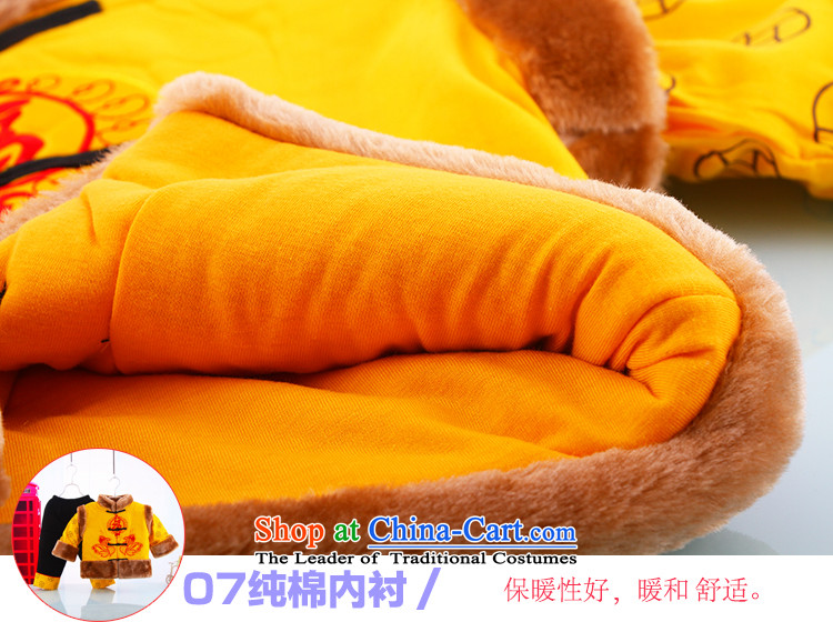 New Year Children Tang dynasty winter clothing boy sex differentials in infant children and of children's wear cotton baby jackets with age serving well outside the field service 80(80) yellow picture, prices, brand platters! The elections are supplied in the national character of distribution, so action, buy now enjoy more preferential! As soon as possible.
