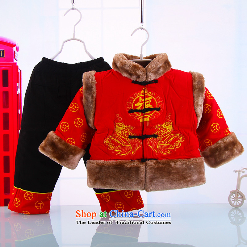 New Year Children Tang dynasty winter clothing boy sex differentials in infant children and of children's wear cotton baby jackets with age serving well outside the field service and the point of yellow 80(80), shopping on the Internet has been pressed.