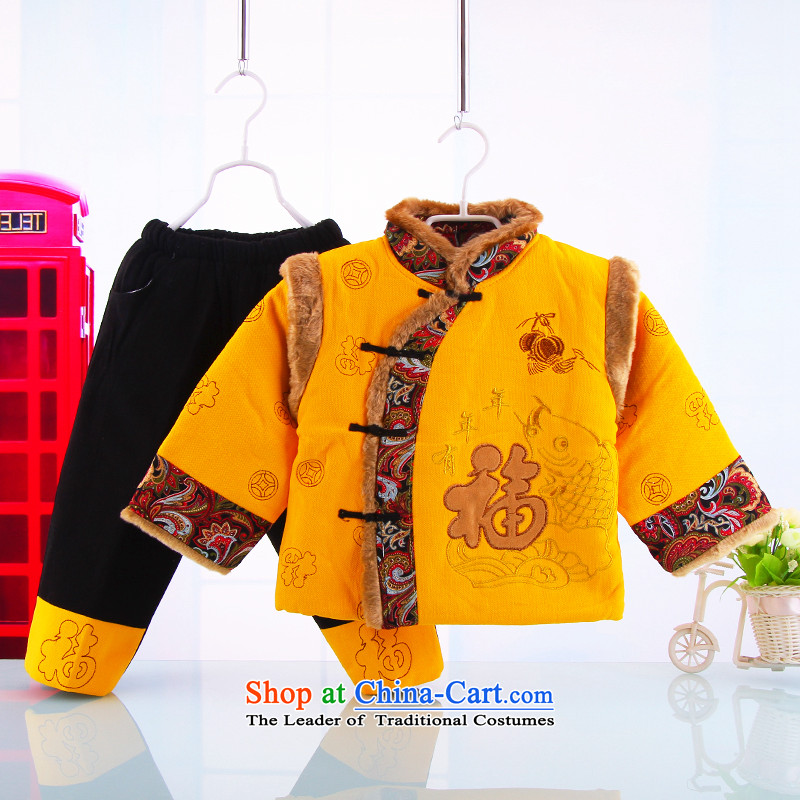 The new baby clothes for boys and girls jackets with goodies infant winter clothing New Year well baby Tang dynasty thick out of service and point red 900(90), shopping on the Internet has been pressed.