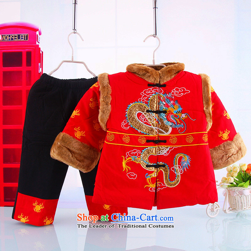 New Year Children Tang dynasty winter clothing boy sex differentials in infant children and of children's wear cotton baby jackets with age-thick dress will set a point and yellow 1200(120), shopping on the Internet has been pressed.