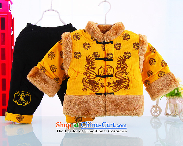 New Year Children Tang dynasty winter clothing boy sex differentials in infant children and of children's wear cotton baby jackets with age-out service, Extra Thick Yellow 80(80) picture, prices, brand platters! The elections are supplied in the national character of distribution, so action, buy now enjoy more preferential! As soon as possible.