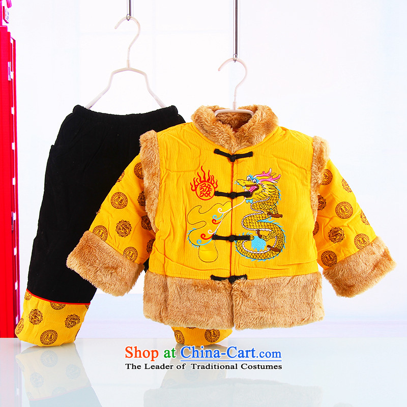 New Year Children Tang dynasty winter clothing boy sex differentials in infant children and of children's wear cotton baby jackets with age-out service, Extra Thick Yellow 80cm_80_