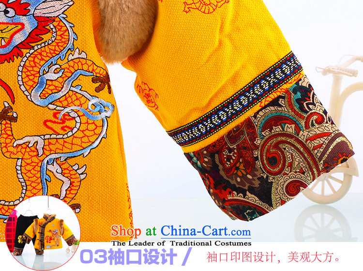 New Year Children Tang dynasty winter clothing boy sex differentials in infant children and of children's wear cotton baby jackets with age-out services red thick 80(80) picture, prices, brand platters! The elections are supplied in the national character of distribution, so action, buy now enjoy more preferential! As soon as possible.
