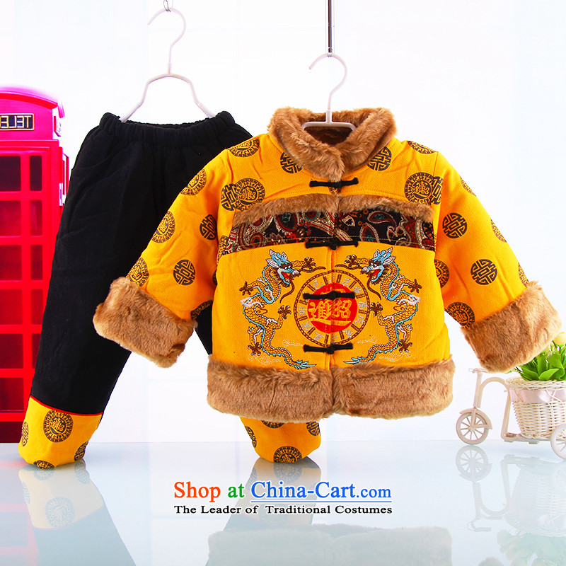 New Year Children Tang dynasty winter clothing girls aged men spend 0-1-2 ãþòâ infant children's wear kid baby stylish thick yellow 1100(110), kit and point of shopping on the Internet has been pressed.