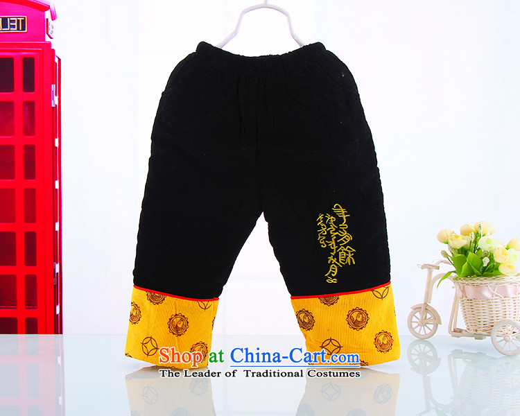 Tang Dynasty infant boys baby dress autumn and winter, and load folder cotton robes of the dragon, boy children-style robes Tang Dynasty Thick Yellow 73(73) Kit Picture, prices, brand platters! The elections are supplied in the national character of distribution, so action, buy now enjoy more preferential! As soon as possible.