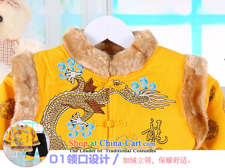 China wind male baby Tang dynasty children for winter Tang dynasty cotton coat thick New Year boxed infant age dress red 100 pictures, prices, brand platters! The elections are supplied in the national character of distribution, so action, buy now enjoy more preferential! As soon as possible.