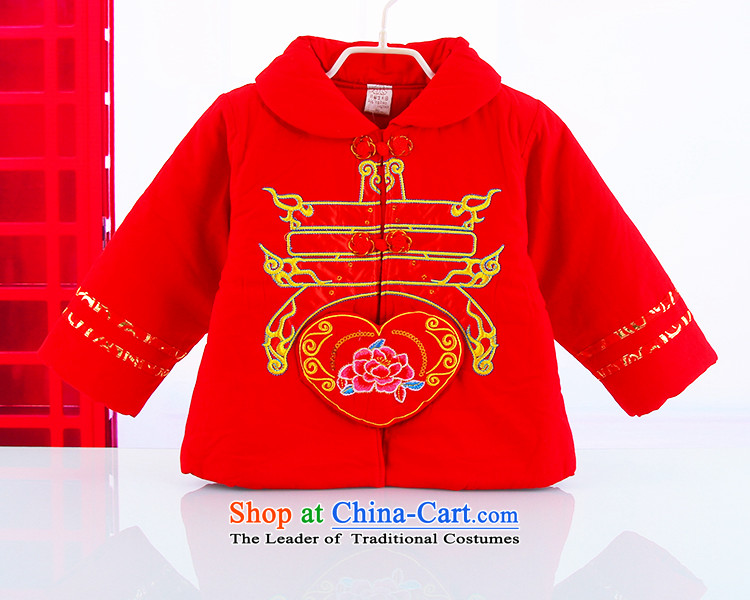 Tang Dynasty infant boys baby dress autumn and winter, and load folder cotton robes of the dragon, boy children-style robes Tang dynasty thick spring Field Kit Red 110(110) picture, prices, brand platters! The elections are supplied in the national character of distribution, so action, buy now enjoy more preferential! As soon as possible.