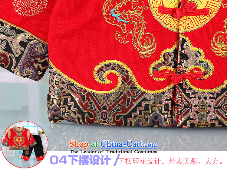 The new child winter Tang dynasty ãþòâ baby boy kit age 1-2-3 Thick Yellow 100 pictures with the new year, prices, brand platters! The elections are supplied in the national character of distribution, so action, buy now enjoy more preferential! As soon as possible.