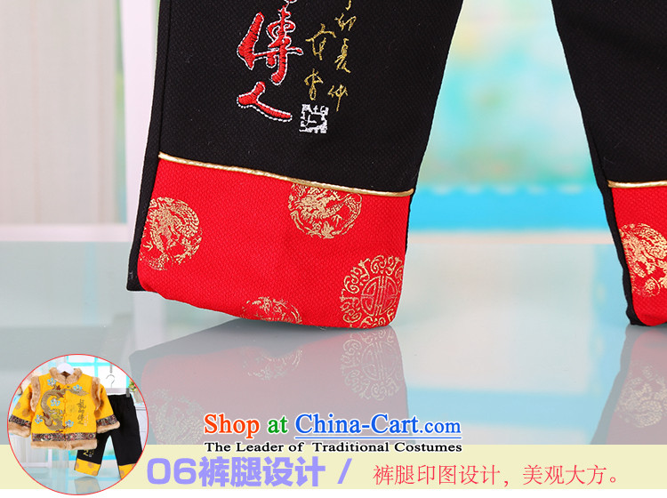 Children's wear boys infant children and babies garments cotton Tang dynasty winter clothing thick kit 0-1-2 Yellow 100 pictures, aged price, brand platters! The elections are supplied in the national character of distribution, so action, buy now enjoy more preferential! As soon as possible.