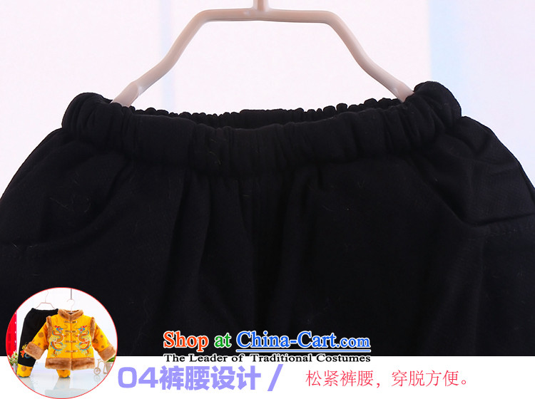 New Year Children Tang dynasty winter clothing boy sex differentials in infant children and of children's wear cotton baby jackets with age-out service, Extra Thick Yellow 110(110) picture, prices, brand platters! The elections are supplied in the national character of distribution, so action, buy now enjoy more preferential! As soon as possible.
