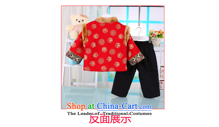Tang Dynasty baby child attains the age of a hundred years to serve new year dresses baby autumn and winter children Tang dynasty ãþòâ yellow 100 pictures, prices, brand platters! The elections are supplied in the national character of distribution, so action, buy now enjoy more preferential! As soon as possible.