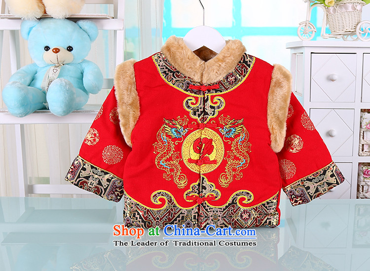 Tang Dynasty baby child attains the age of a hundred years to serve new year dresses baby autumn and winter children Tang dynasty ãþòâ yellow 100 pictures, prices, brand platters! The elections are supplied in the national character of distribution, so action, buy now enjoy more preferential! As soon as possible.