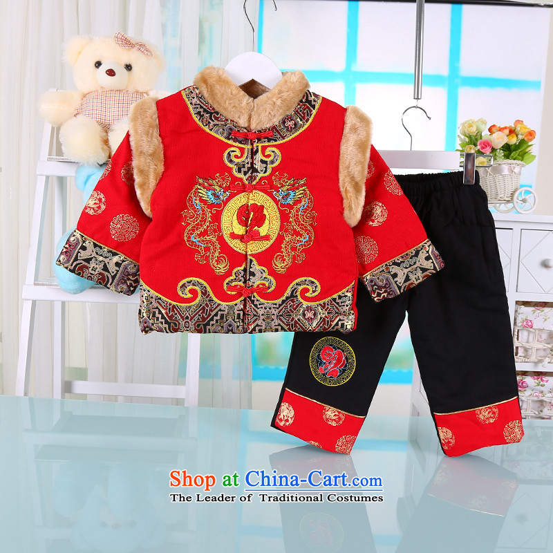 Tang Dynasty baby child attains the age of a hundred years to serve new year dresses baby autumn and winter children Tang dynasty ãþòâ yellow 100 Bunnies Dodo xiaotuduoduo) , , , shopping on the Internet