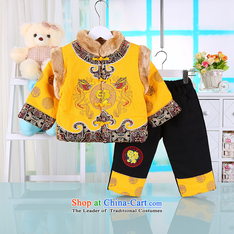 Tang Dynasty children new winter coat boys aged 1-2-3 thick New Year boxed kit stylish baby out of service dress yellow 80(80), point and shopping on the Internet has been pressed.