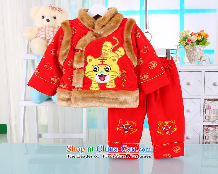 The new Child Tang dynasty boys aged 1-2-3-4-5 winter clothing baby New Year Kit baby clothes thick cotton goodies winter Tang dynasty two kits red 110 pictures, prices, brand platters! The elections are supplied in the national character of distribution, so action, buy now enjoy more preferential! As soon as possible.