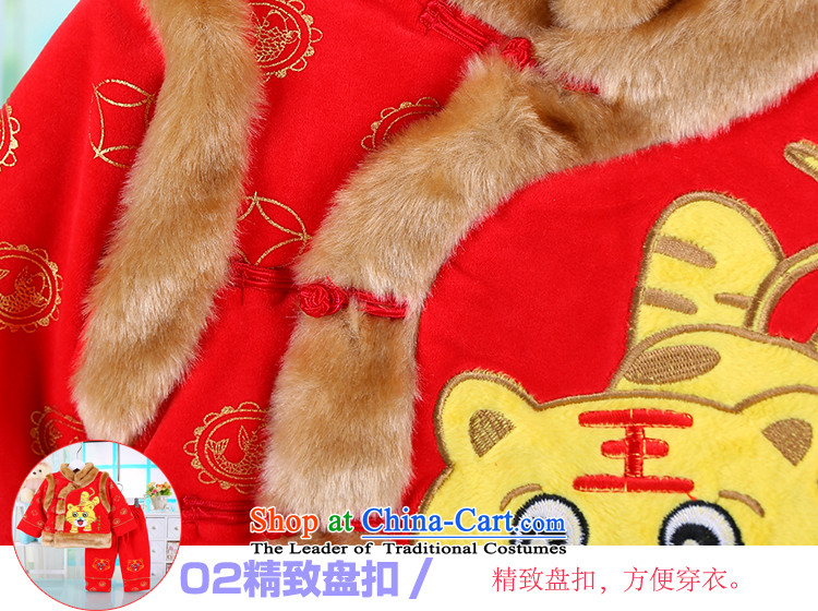 The new Child Tang dynasty boys aged 1-2-3-4-5 winter clothing baby New Year Kit baby clothes thick cotton goodies winter Tang dynasty two kits red 110 pictures, prices, brand platters! The elections are supplied in the national character of distribution, so action, buy now enjoy more preferential! As soon as possible.