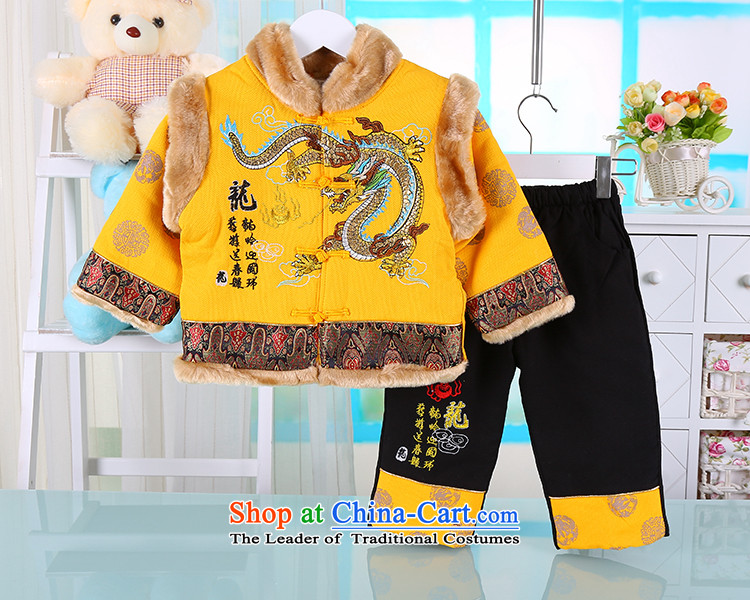 The Baby winter new baby Tang add service pack Lint-free cotton swab in child baby robe of 100 years of age to serve dress yellow 110 pictures, prices, brand platters! The elections are supplied in the national character of distribution, so action, buy now enjoy more preferential! As soon as possible.