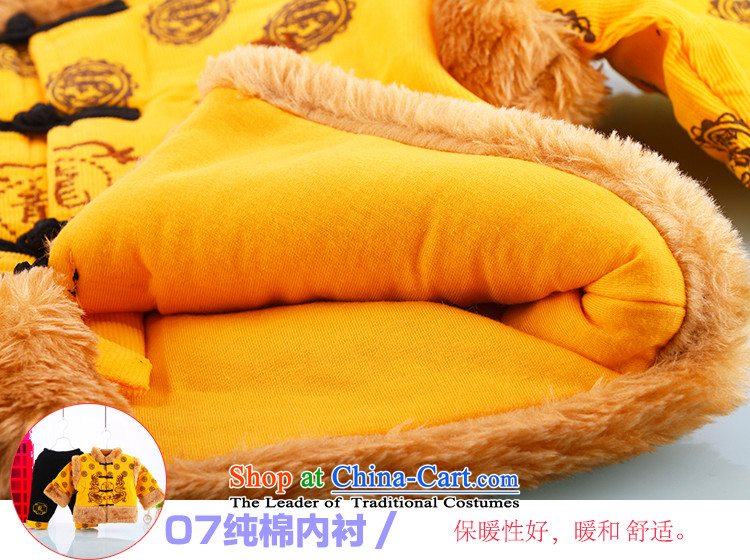 New Year Children Tang dynasty winter clothing male baby boy ãþòâ packaged with 1-2-3-year old child. Children jackets with age can open documents 100 pictures, price yellow, brand platters! The elections are supplied in the national character of distribution, so action, buy now enjoy more preferential! As soon as possible.