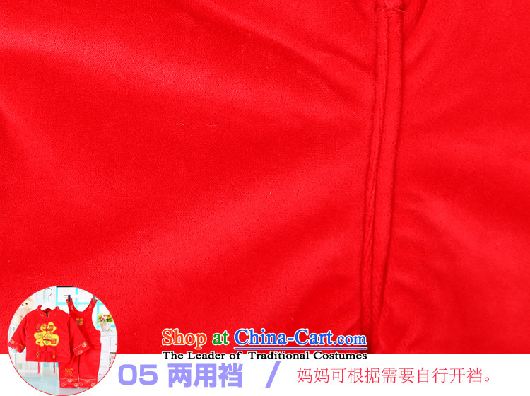 Tang Dynasty boy children for winter thick cotton coat baby package Tang Dynasty to boys and girls aged 100 babies winter clothing sets the age dress red 90 pictures, prices, brand platters! The elections are supplied in the national character of distribution, so action, buy now enjoy more preferential! As soon as possible.