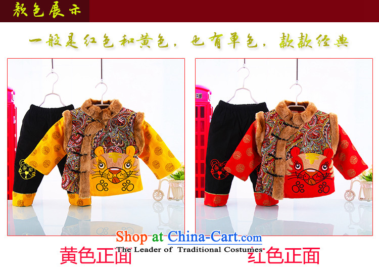 The New Baby To Spend The Winter Clothing Baby 1 2 3 Year Old Boy Tang Dynasty Winter New Year Children Sets Thick Cotton Infant Winter Reda 110