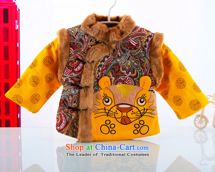The new baby to spend the winter clothing Baby 1-2-3-year-old boy Tang dynasty winter New Year CHILDREN SETS thick cotton infant winter red 110 pictures, prices, brand platters! The elections are supplied in the national character of distribution, so action, buy now enjoy more preferential! As soon as possible.