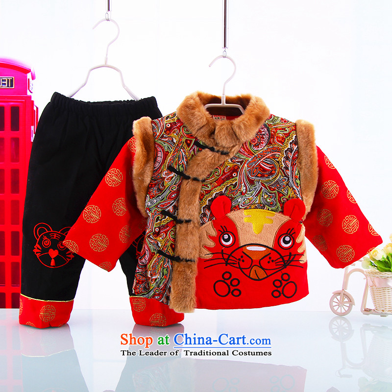 The new baby to spend the winter clothing Baby 1-2-3-year-old boy Tang dynasty winter New Year Children sets infant and child winter coat thickness 110 small and a lot of red (xiaotuduoduo) , , , shopping on the Internet