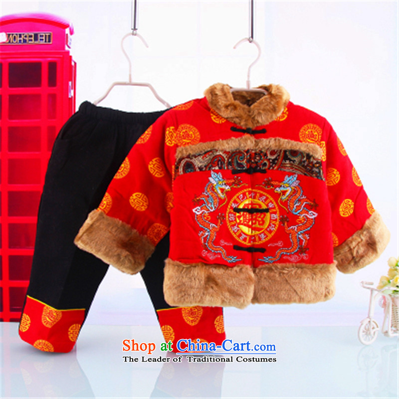 New Year Children Tang dynasty baby girl's winter coat 0-1-2 goodies baby boy children aged new swab with kids baby package 110 Red Bunnies Dodo xiaotuduoduo) , , , shopping on the Internet