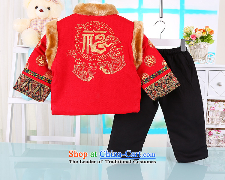 The baby boy Tang dynasty winter New Year CHILDREN SETS infant goodies clothes thick cotton 0-1-2-3 winter years yellow 100 pictures, prices, brand platters! The elections are supplied in the national character of distribution, so action, buy now enjoy more preferential! As soon as possible.
