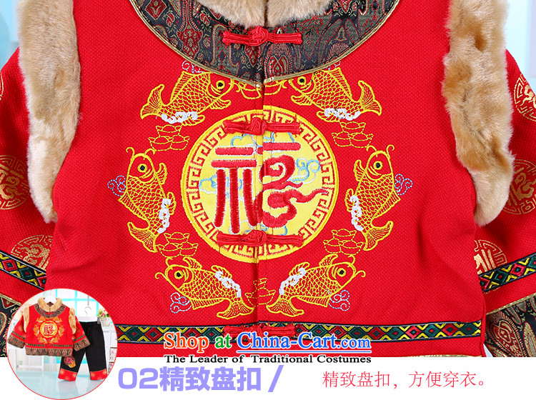 The baby boy Tang dynasty winter New Year CHILDREN SETS infant goodies clothes thick cotton 0-1-2-3 winter years yellow 100 pictures, prices, brand platters! The elections are supplied in the national character of distribution, so action, buy now enjoy more preferential! As soon as possible.