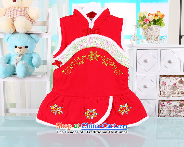 Winter clothing new women's baby pure cotton Chinese cheongsam dress shawl two kits thick baby New year red 90 pictures of her dress, prices, brand platters! The elections are supplied in the national character of distribution, so action, buy now enjoy more preferential! As soon as possible.