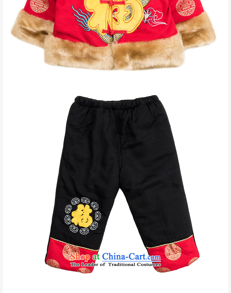 Child Lok Wei winter clothing new boys thick cotton-Tang Dynasty Chinese two kits Foron New Year Baby package red 80 pictures, prices, brand platters! The elections are supplied in the national character of distribution, so action, buy now enjoy more preferential! As soon as possible.