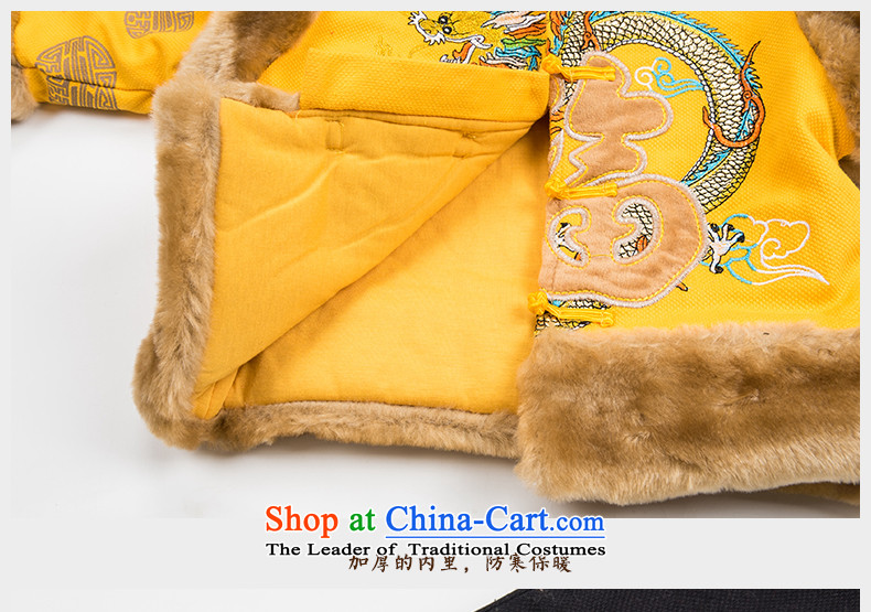Child Lok Wei winter clothing new boys thick cotton-Tang Dynasty Chinese two kits Foron New Year Baby package red 80 pictures, prices, brand platters! The elections are supplied in the national character of distribution, so action, buy now enjoy more preferential! As soon as possible.