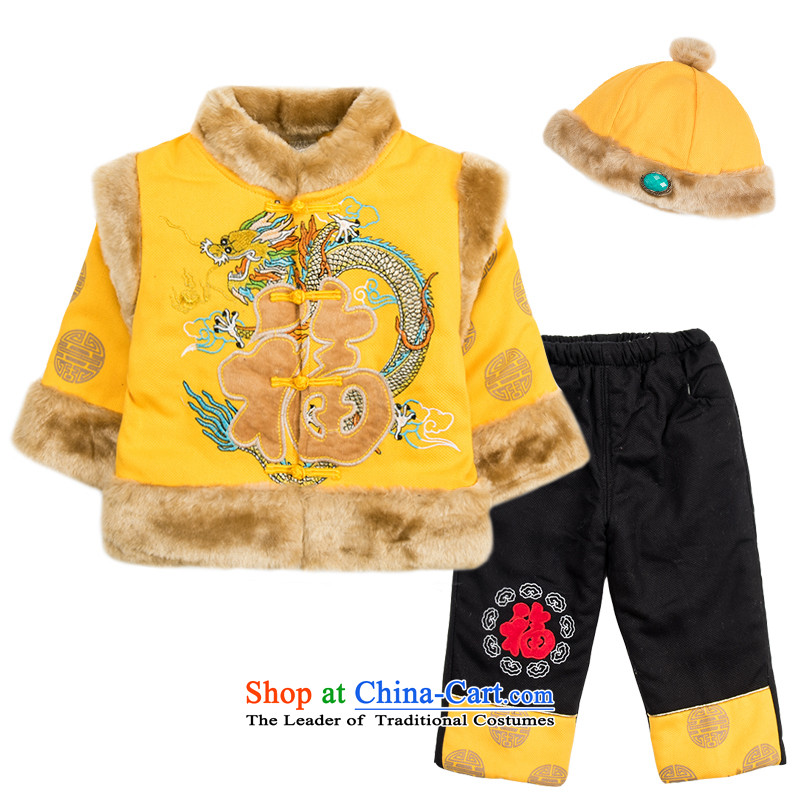 Child Lok Wei winter clothing new boys thick cotton-Tang Dynasty Chinese two kits Foron New Year Baby package red 80, child Lok Wei (tonglehui) , , , shopping on the Internet