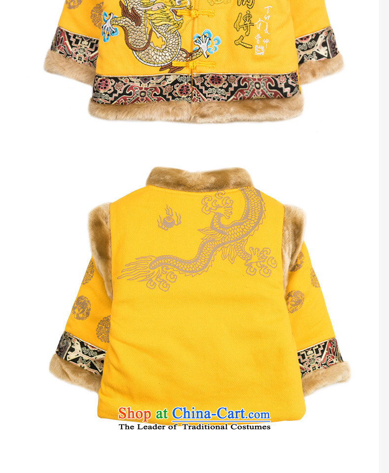 Child Lok Wei winter clothing new boys thick cotton-Tang Dynasty Chinese two kits Dragon Year baby Kit Yellow 100 pictures, prices, brand platters! The elections are supplied in the national character of distribution, so action, buy now enjoy more preferential! As soon as possible.