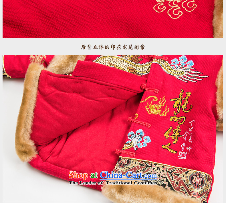Child Lok Wei winter clothing new boys thick cotton-Tang Dynasty Chinese two kits Dragon Year baby Kit Yellow 100 pictures, prices, brand platters! The elections are supplied in the national character of distribution, so action, buy now enjoy more preferential! As soon as possible.