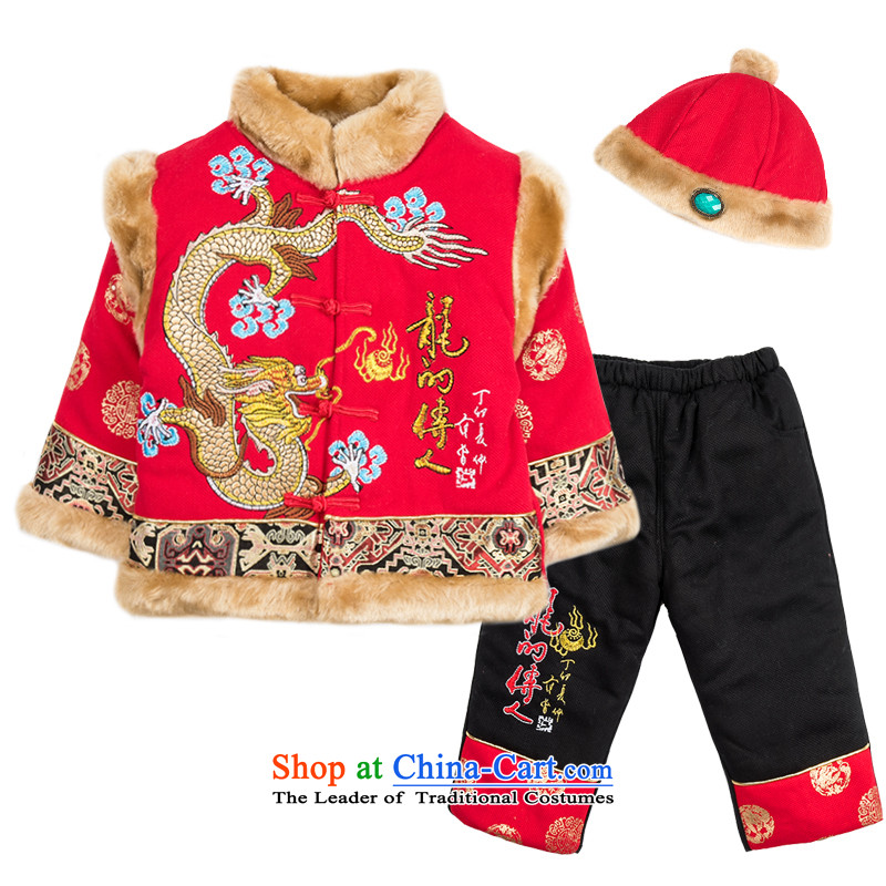 Child Lok Wei winter clothing new boys thick cotton-Tang Dynasty Chinese two kits Dragon Year baby Kit Yellow 100 girls Lok Wei (tonglehui) , , , shopping on the Internet