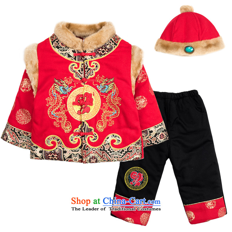 Child Lok Wei winter clothing new boys thick cotton-Tang Dynasty Chinese two kits 0-3 years New Year baby Kit Yellow 100 girls Lok Wei (tonglehui) , , , shopping on the Internet