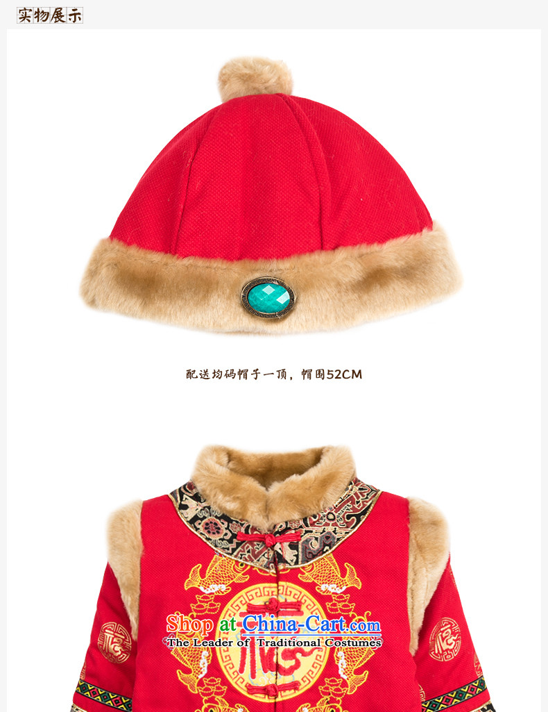 Winter clothing new goldfish boy thick cotton-Tang Dynasty Chinese two kits 0-3 years New Year Baby package red 100 pictures, prices, brand platters! The elections are supplied in the national character of distribution, so action, buy now enjoy more preferential! As soon as possible.