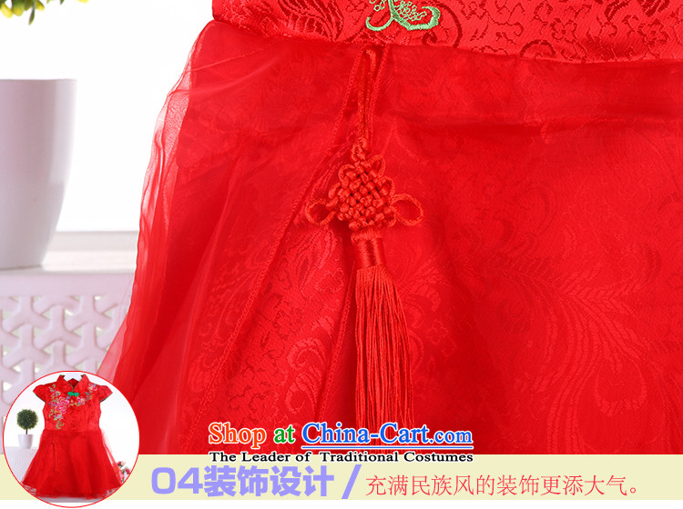 Children fall qipao girls China wind girls dresses long-sleeved baby Chinese New Year 2015 Tang dynasty winter red 130 pictures, prices, brand platters! The elections are supplied in the national character of distribution, so action, buy now enjoy more preferential! As soon as possible.